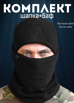 Комплект шапка бафф police черный цвет