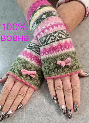 Beck so<unk> ndergaard дизайнерские шерстяные митенки