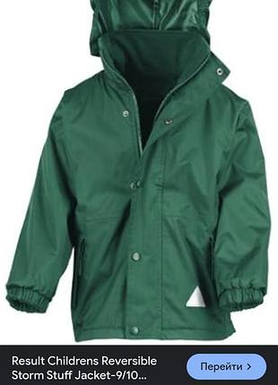Підліткова, двохстороння  куртка  stormstuff
