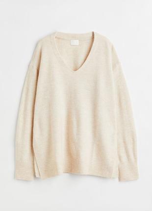 Пуловер молочный h&m