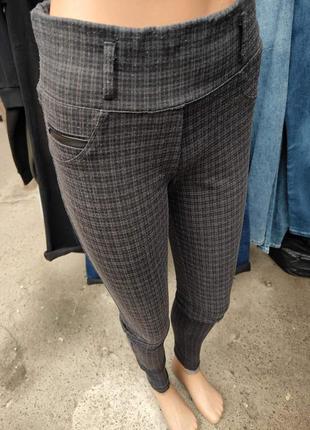 Трикотаж🌨🌨🌨🎅