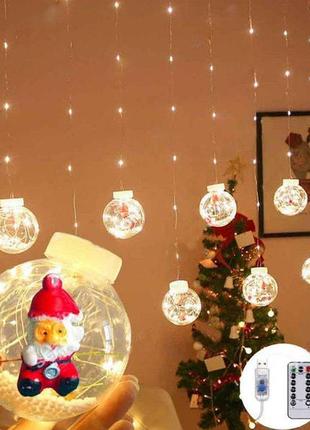 Гирлянда штора шарики-русая фигурки 10шт 3м*0,8м белый теплый акция!