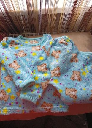 Очень теплая пижама