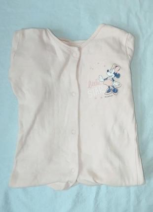 Чоловічок з царапками