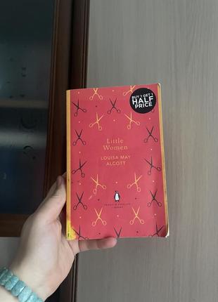 Книга