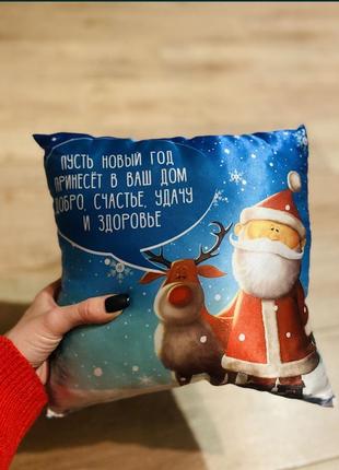 Новый год подушка, новогодняя подушка