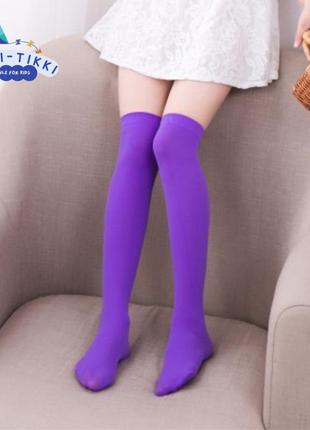 Дитячі фіолетові капронові гольфи