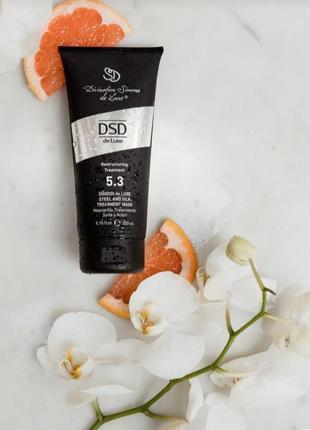 Відновлююча маска сталь та шовк диксидокс де люкс № 5.3 dsd de luxe steel and silk treatment mask