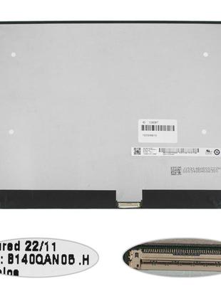 Матриця 14.0" b140qan05.h (2240*1400, 40pin(edp, ips), led, slim (без планок та вушок), матова, роз'єм праворуч внизу) для
