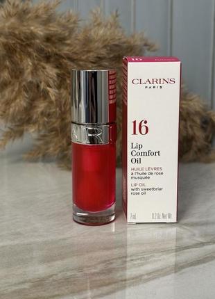 Оригинальный clarins lip comfort oil масло для губ 16