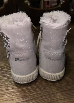 Сапоги primigi superfit 24 см 3