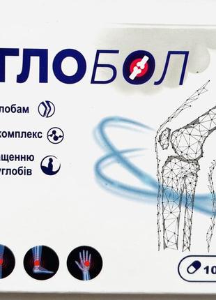 Суглобол капсулы для суставов способствует улучшению подвижности суставов