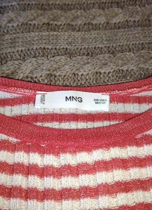 Кофтинка на новий рік