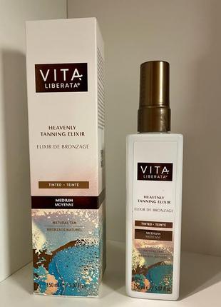 Vita liberata heavenly tanning elixir/засіб для автозасмаги