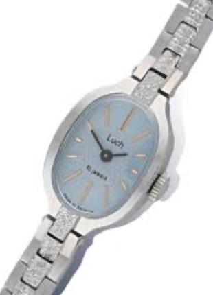 Механические наручные часы луч.