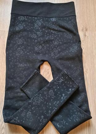 Досины теплые ,зимние