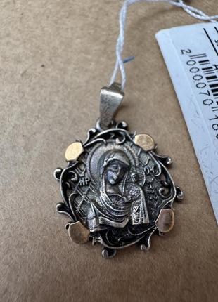 Серебряная ладанка "богородица", кулон, подвеска 925 проба, серебро, золото