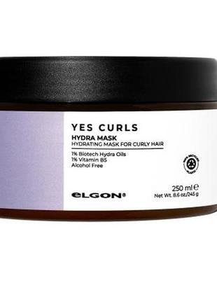 Увлажняющая маска для кудрявых волос elgon yes curls hydra mask