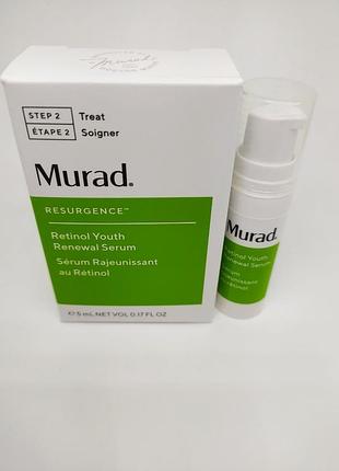 Омолоджувальна сироватка з ретинолом murad retinol youth serum