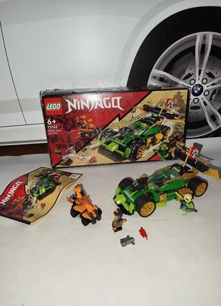 Lego ninjago перегоновий автомобіль ливайду 71763