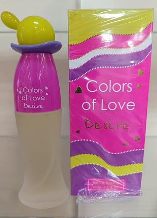 Colors of love desire, 65 ml
