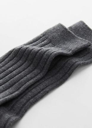 Длинные термо носки tu kids 32-36