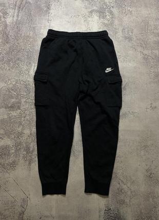 Nike спортивные штаны