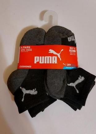 Детские носки puma теплые
5 пар
до 2 лет 21-24 размер обуви
оригинал