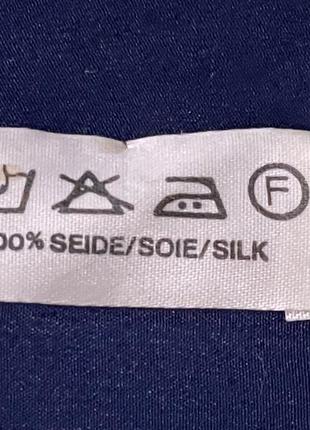 Платок швейцарского дизайнера christian fischbacher