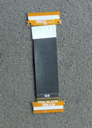 Шлейф samsung sgh-e370 / e370 2