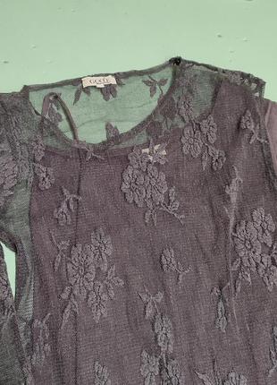 Плаття сукня