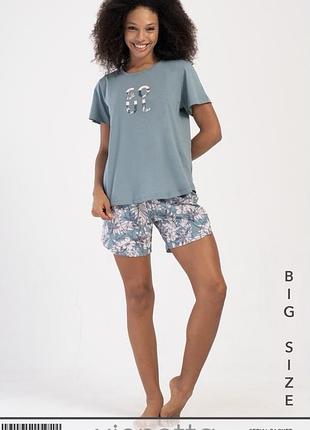 Піжами для дому та сну великих розмірів