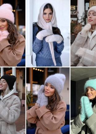 ❗️ sale ❗️ 15 кольорів ❗️ рукавички ангора