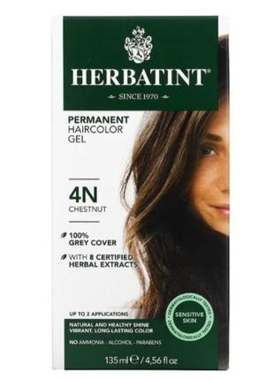 Фарба для волосся натуральна herbatint #4