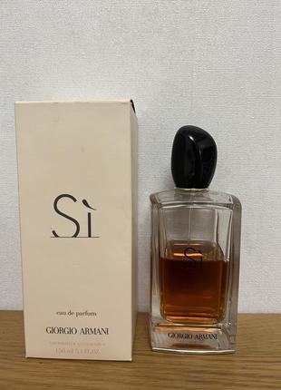 Giorgio armani si