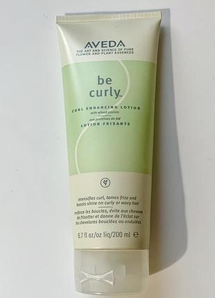 Лосьон для вьющихся волос aveda be curly curl enhancer