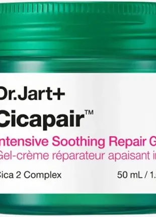 Корейская косметика dr. jart+ cicapair intensive soothing repair cream успокаивающий, покраснения