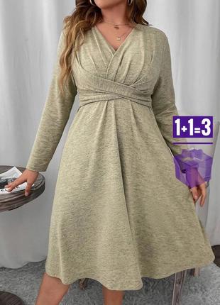 Тёплое плотное платье shein 4xl
