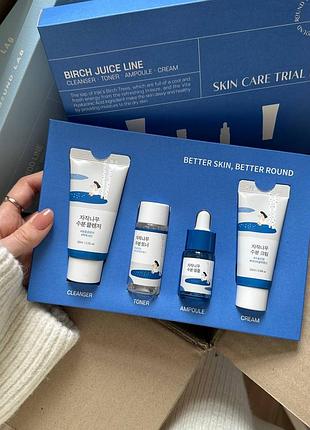 Набор миниверсий средств с березовым соком round lab birch juice trial kit 1шт (30 мл + 20 мл + 10 м