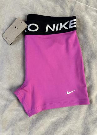 Новые шорты от nike, фуксия с черной резинкой