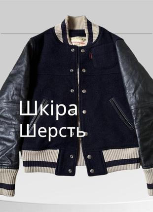 Невероятный винтажный японский бомбер national standard из кожи и шерсти, эксклюзивный винтажный комбинированный бомбер
