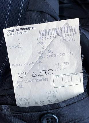 Boggi milano x vitale barberis canonico 120’s костюм