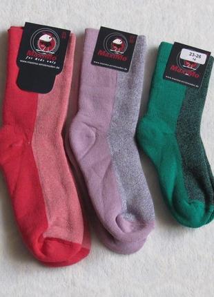 Шкарпетки дитячі махрові роз. 23 - 26, 27 - 30, 31 - 34 від maximo нові