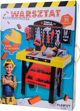Дитячий набір майстерня funfit kids