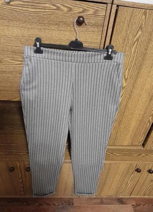 Брюки зауженные