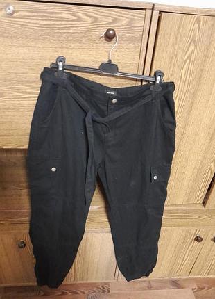 Штани джинси