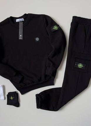 Костюм stone island зима: свитшот-брюки 2 пары носка в подарок