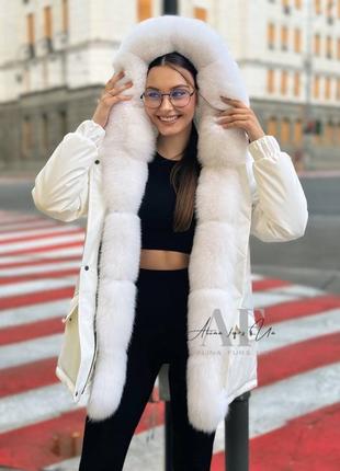 Белая парка с натуральным мехом финского песца альбинос,42-60