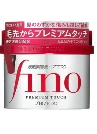 Shiseido fino premium touch маска для поврежденных волос 230г