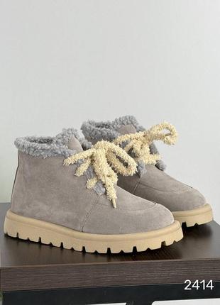 Ботинки натуральный замш